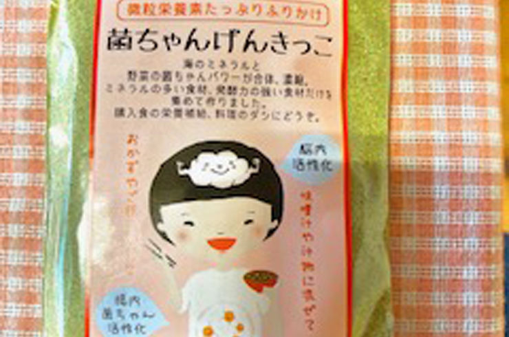 食品