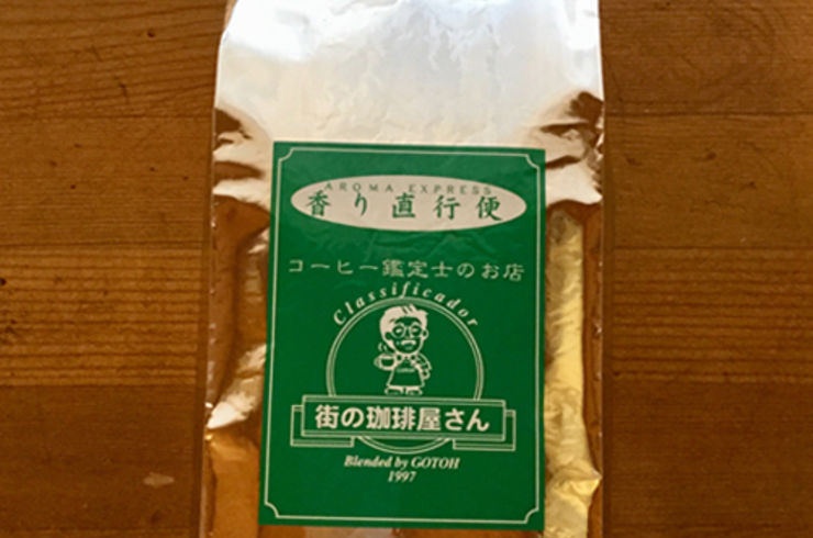 インスタントコーヒー